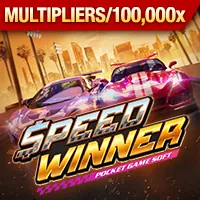 Biểu tượng Cookie Hiệu suất